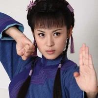 Liễu Hồng