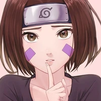 Rin