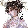 Hàn Tư Y (em họ Tử Ca)