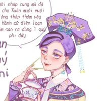 haitani ran/ Miêu Tử Lan -alpha-