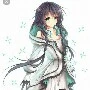 Hana