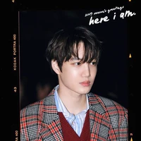 Kim Jong-in | Kai |