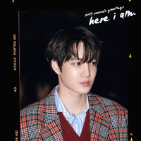 Kim Jong-in | Kai |