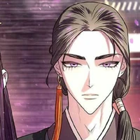 Heukyeong( cận vệ hoàng đế )