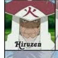 Hokage đệ tam
