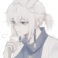 Yuuki Ryshei