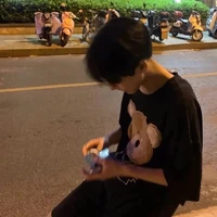 Lãnh Trần Duy Bách