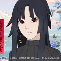 Uchiha Mira