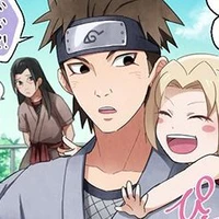 hiruzen