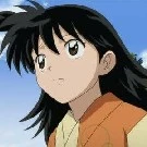 rin