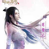 Huân nhi