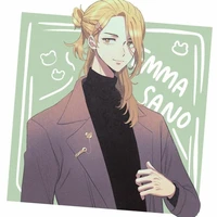 Sano Emma- Ema (4)