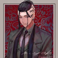 Ryūgūji Ken- Darken