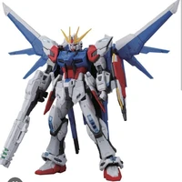 Star Build Strike