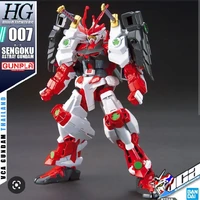 Sengoku Astray
