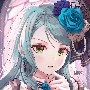 Rin