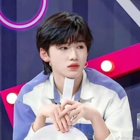 Tống Á Hiên