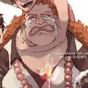 Dadan