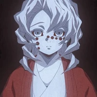 rui