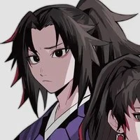 kokushibou
