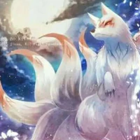 kami
