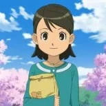 Dì Aki