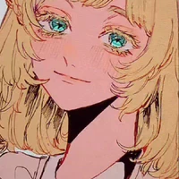 Inui Akane