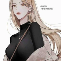 Han Rina 