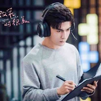 Minh Thần[MING_ZGDX]