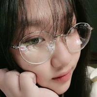 Đỗ Uyên