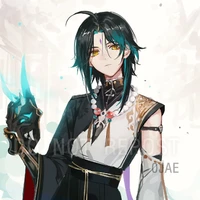 Xiao ( công)