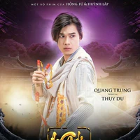 Trương Thụy Du