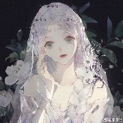 uyển như hoạ y// ivy