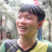 Phạm Thanh Nhã