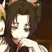 Shinoi