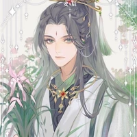 Mộ Tư Hạ [ CĐ => TĐ_Bạn MT_Bot ]