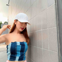 Thúy Ngân 