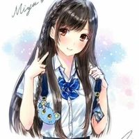 Lương Yên Nhi