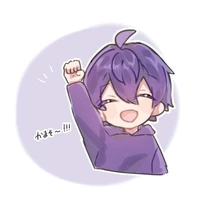 Kye