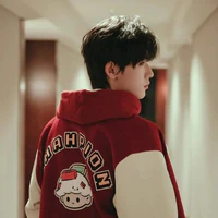 Tống Á Hiên