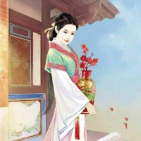 A Liên
