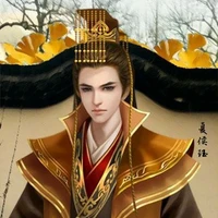 Lục An