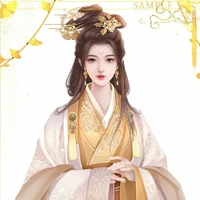 Hạ Lâm