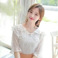 Chủ Nhiệm Lưu_Lưu Tuyền