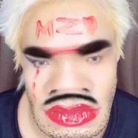Người lạ