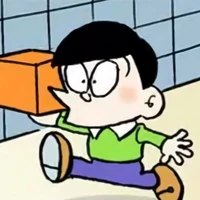 em Suneo
