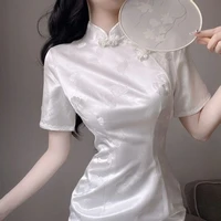 Trương Hân Y/N