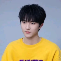 Tô Tân Hạo