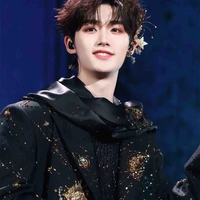 Đinh Trình Hâm [cậu]