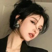 Đường Nhiên